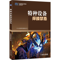 �طN�O(sh��)�亸�ӽ���