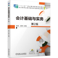 ��(hu��)Ӌ(j��)���A(ch��)�c��(sh��)��(w��)����2�棩