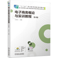 ����̄�(w��)��Փ�c��(sh��)Ӗ(x��n)�̳̣���4�棩