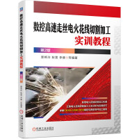 ��(sh��)�ظ����߽z늻𻨾��и�ӹ���Ӗ(x��n)�̳�  ��2��