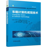 ܇�dӋ(j��)��C(j��)ҕ�X���g(sh��)�����ܽ�ͨ���M(j��n)���g(sh��)�g��  ���F����ڷ��g  ���о�Ӌ(j��)��C(j��)ҕ�X�о��ˆT�ṩ������