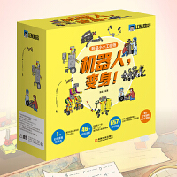 ����СС���̎����C(j��)������׃����