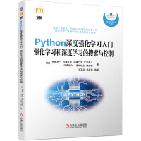 �F(xi��n)����(sh��)�٣�Python��ȏ�(qi��ng)���W(xu��)��(x��)���T����(qi��ng)���W(xu��)��(x��)����ȌW(xu��)��(x��)�������c����
