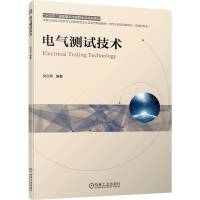 늚�yԇ���g(sh��)