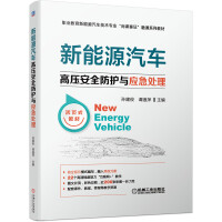 ����Դ��܇�߉���ȫ���o�c����̎��