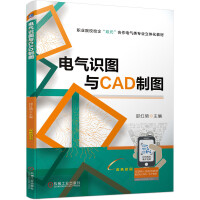 늚��R(sh��)�D�cCAD�ƈD