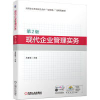 �F(xi��n)����I(y��)���팍(sh��)��(w��)����2�棩