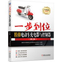 һ����λ����늄�܇������c����������2�棩