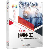 ���乤���߼�(j��)��������(j��)���µć�(gu��)���I(y��)���ܘ�(bi��o)��(zh��n)��ȫ��(gu��)������(hu��)����ϯ ���P������������Փ֪�R(sh��)������Ӗ(x��n)������(f��)��(x��)˼���}��ģ�Mԇ�}��������(sh��)��ҕ�l���pɫӡˢ���D�ĽY(ji��)�ϡ����E������