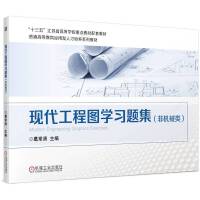 �F(xi��n)�����̈D�W(xu��)��(x��)�}�����ǙCе�