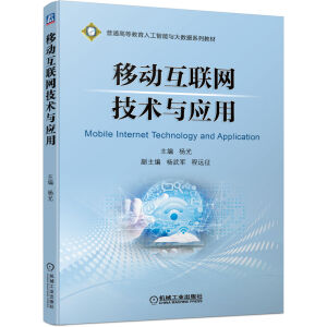 �Ƅӻ�(li��n)�W(w��ng)���g(sh��)�c��(y��ng)��