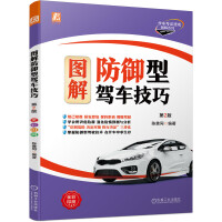 �D��������{܇���� ��2�棨���_܇�������� ȫ��ӡˢ��