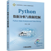Python��(sh��)��(j��)�����c��(sh��)��(j��)�ھ�