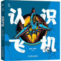 �J(r��n)�R(sh��)�w�C(j��)����ȫ�µķ�ʽȫ���J(r��n)�R(sh��)�w�C(j��)�����Ӻͼ��L(zh��ng)���m���x�Ŀ��Օ���