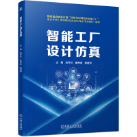 ���ܹ��S�O(sh��)Ӌ����