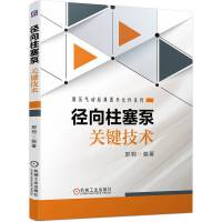 �����������P(gu��n)�I���g(sh��)