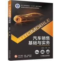 ��܇�N�ۻ��A(ch��)�c��(sh��)��(w��)���㽭ʡ��ͨ������ʮ���塱���ΑB(t��i)�̲Ľ��O(sh��)�(xi��ng)Ŀ ��(y��u)��У�̎����Y����Ӗ(x��n)��������(d��o)�_(k��i)�l(f��) ����һ��Ʒ����܇�S�ҠI(y��ng)�N��/�N���(w��n)��Ӗ(x��n)��(n��i)�� ����ҕ�l���S�a�˲����B(y��ng)���� �n��(bi��o) PPT�n����(sh��)Ӗ(x��n)���Σ�