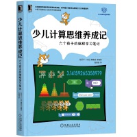 �ك�Ӌ(j��)��˼�S�B(y��ng)��ӛ������(g��)���ӵľ��̌W(xu��)��(x��)�Pӛ