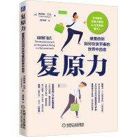 ��(f��)ԭ����ƣ�v��������ڿ칝(ji��)�������������