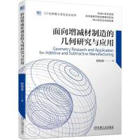 �������p������Ď׺��о��c��(y��ng)��