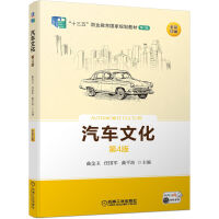 ��܇�Ļ� ��4��