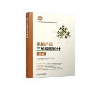 �C(j��)е�a(ch��n)Ʒ���Sģ���O(sh��)Ӌ��������