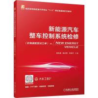 ����Դ��܇��܇����ϵ�y(t��ng)�z�ޣ���ɫ���䌍(sh��)Ӗ(x��n)���Σ�����1+X����Ʒ�̲� �����n��˼��  �̲ĺ͹��ξ���ӡ  ���ׄ�(d��ng)��ҕ�l �n����