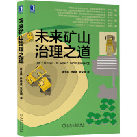 δ���Vɽ����֮��(���Hһ��ʾ���Vɽ��I(y��))