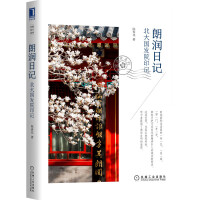 �ʝ���ӛ��������l(f��)Ժӡӛ