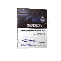 ���ܾW(w��ng)(li��n)��܇���M(j��n)�{��o��ϵ�y(t��ng)ԭ������(y��ng)��