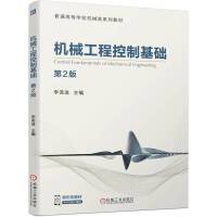 �Cе���̿��ƻ��A ��2��