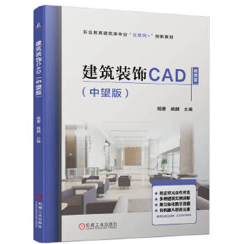  �����b�CAD�������棩