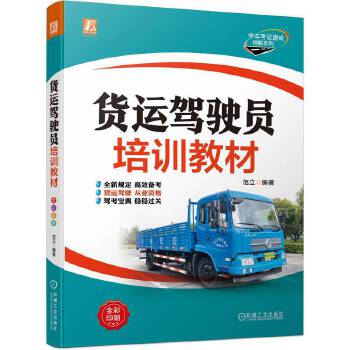 ؛�\�{�T��Ӗ�̲ģ����͠�����܇ ����؛܇ �{������ ȫ��ӡˢ��