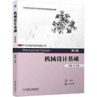 �C(j��)е�O(sh��)Ӌ���A(ch��) ��2��