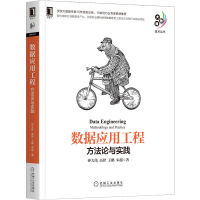 ����(sh��)��(j��)��(y��ng)�ù��̣�����Փ�c��(sh��)�`��4λ�Y�(zhu��n)��׫��(xi��)������I(y��)��(sh��)��(j��)�����͑�(y��ng)���ṩ���̻����������M(j��n)��(j��ng)�(y��n)��10��λ��(zhu��n)�����]