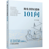 �C(j��)�BIM�M(j��n)�A101��(w��n)