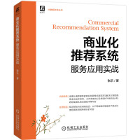 �̘I(y��)�����]ϵ�y(t��ng)����(w��)��(y��ng)�Ì�(sh��)��(zh��n)���C(j��)е���I(y��)�����硰ʮ���塱Ӳ�ˮa(ch��n)Ʒ��