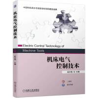 �C��늚���Ƽ��g