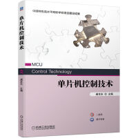 ��Ƭ�C(j��)���Ƽ��g(sh��)