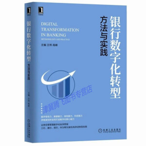 �y�Д�(sh��)�ֻ��D(zhu��n)�ͣ������c���`