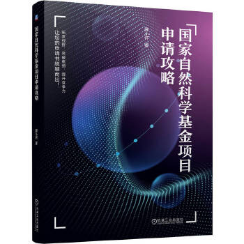 ������Ȼ�ƌW(xu��)�����(xi��ng)Ŀ��Ո����