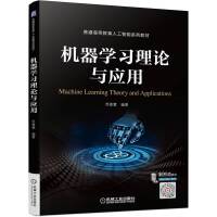 �C(j��)���W(xu��)��(x��)��Փ�c��(y��ng)��