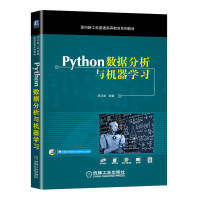 Python��(sh��)��(j��)�����c�C(j��)���W(xu��)��(x��)