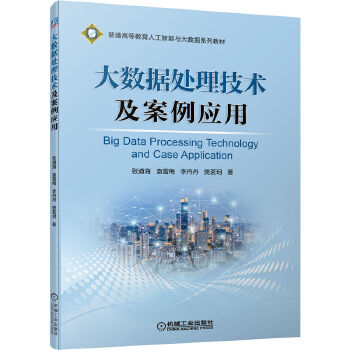 ��(sh��)��(j��)̎�����g(sh��)��������(y��ng)��