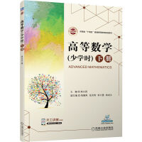 �ߵȔ�(sh��)�W���ٌW�r����