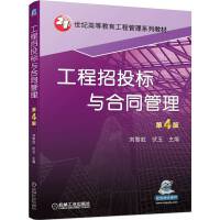 ������Ͷ���c��ͬ���� ��4��