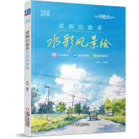 ��������ϵˮ���L(f��ng)���L