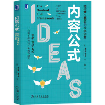 ��(n��i)�ݹ�ʽ����ήa(ch��n)���o(w��)�޵Ĺ���(chu��ng)��