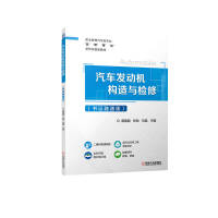 ��܇�l(f��)�әC��(g��u)���c�z�ޣ����C��ͨ�棩