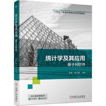  �y(t��ng)Ӌ�W���䑪�� ����Rܛ��